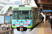 The Keihan Railway 700 Series used as Thomas & Friends 700 Series Wrapping between March 2013 and March 2014