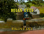 Slovenian title card