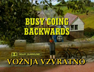 Slovenian title card