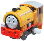 Second Capsule Plarail Bill