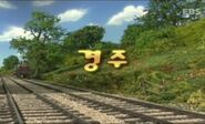 Korean title card