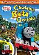 Polish DVD