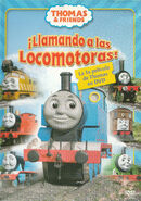 Latin American DVD