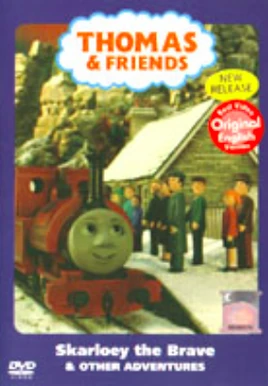 SkarloeytheBraveandOtherAdventures