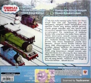 VCD back cover