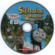 Latin American Spanish DVD disc