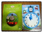 DVD cover + clock