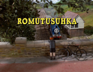 Finnish title card