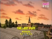 Taiwanese Mandarin title card
