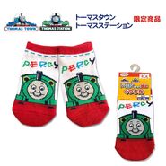 Percy socks