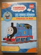 Thomas in Trouble (2006 German DVD)