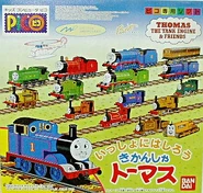 Let'sGoPicoThomasBoxArt.jpg (72 KB) Let's Go Together Thomas the Tank Engine (1996; Japan only)