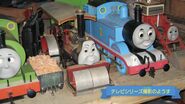 JR Propo remote for one of the characters during production of The Great Discovery