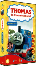 DirtyObjectsDutchVHS