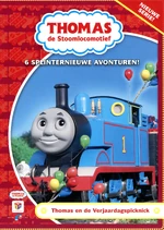 ThomasAndTheBirthdayPicnicfrontcover