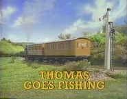 1993 US title card