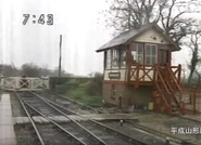 ThomasandtheU.K.Trip56.png (1.5 מ"ב)