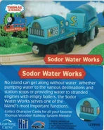 Sodor Water Works Cars
