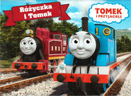 Rosie and Thomas CGI Promo