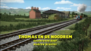 ThomasandtheEmergencyCableDutchtitlecard