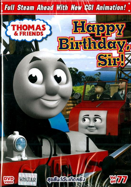 HappyBirthday,Sir!(TaiwaneseDVD)