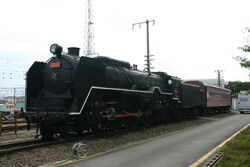 Kyoto Railway Museum Locomotives | Thomas the Tank Engine