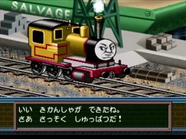 KidsStationThomasCustomEngine1