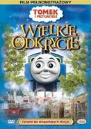 Polish DVD