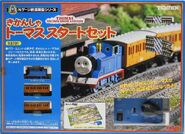 Thomas Starter Set