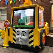 Kevin arcade game