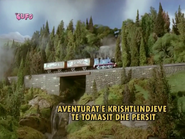 Albanian title card