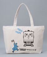 Thomas and the Guard (Ojico tote bag)