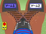 Tunnels (first version)