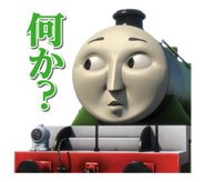 LINE Messager Sticker