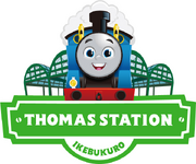 ThomasStation(Ikebukuro)logo