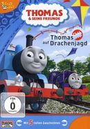 German DVD