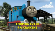 Norwegian title card