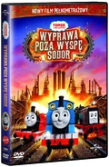 Polish DVD with spine