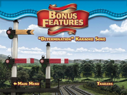 US DVD 2015 Bonus Features menu