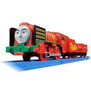 Plarail with Yong Bao