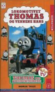 Thomas and the Guard (1998)