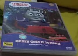 IDN (DVD)