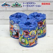 Toilet paper packaging