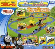 Plarail Thomas and Bash Log Wagon Set