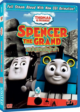 SpencertheGrand(TaiwaneseDVD)