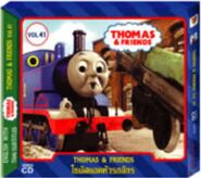 Thomas & Friends Volume 41