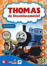 GhostTrainfrontcover