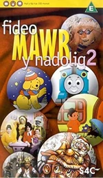 TheBigChristmasVideo2