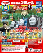 Hero of the Rails Edition