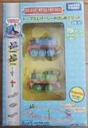 Thomas and Percy Starter Set